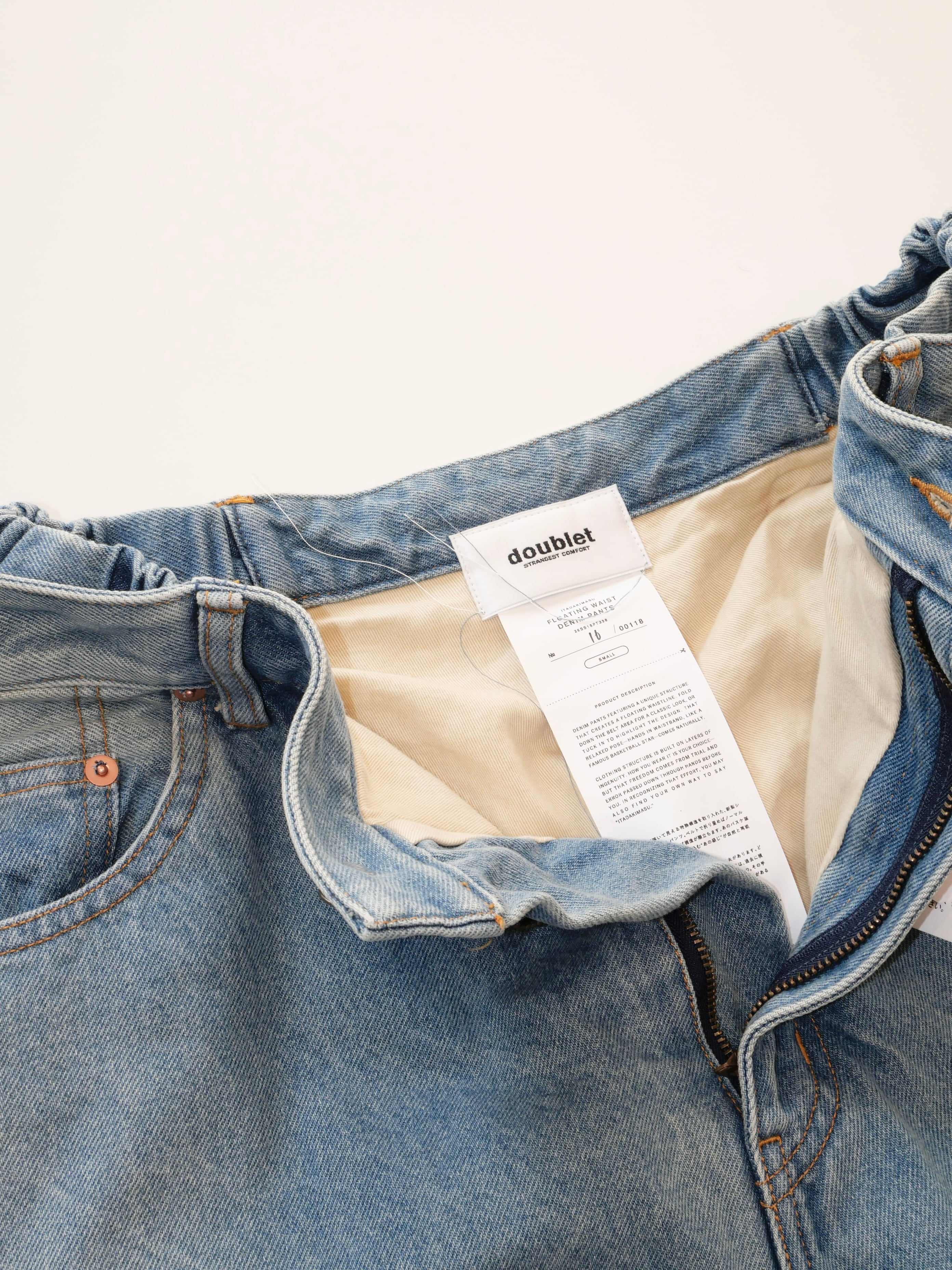 doublet FLOATING WAIST DENIM PANTS | CONSTRUCT1
