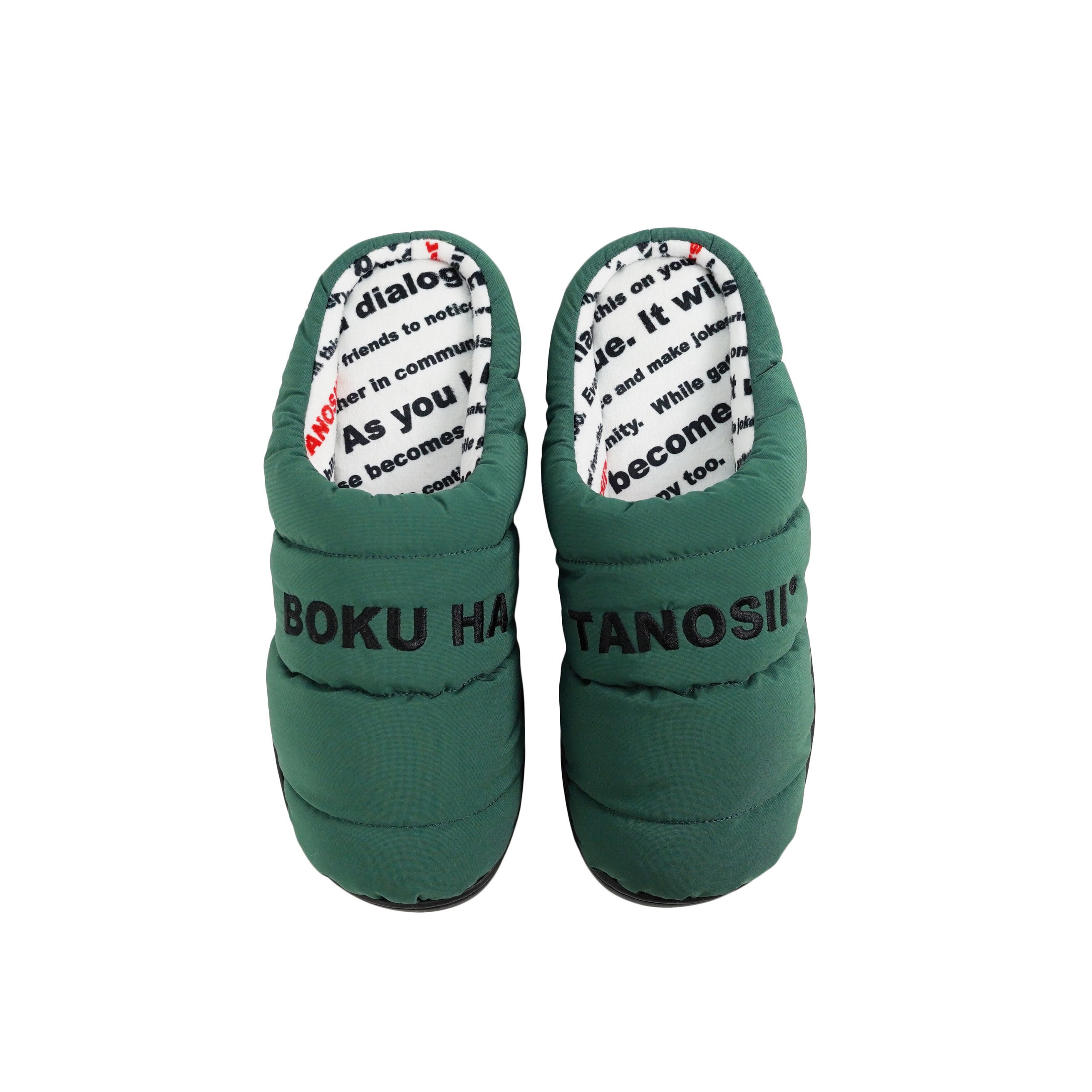 BOKU HA TANOSHII SUBU BLK 1番 BOKU HA TANOSHII SUBU BLK 1番 boku-ha-tanosii-navy-909516.jpg?v