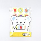 シロクマぱっくん