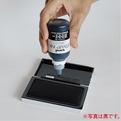 三菱鉛筆 補充インク スタンプ台用 青 HSS55.33