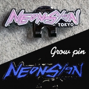 今期オマケ Grow Pin 終了品