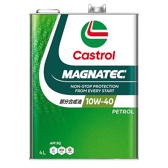 elf エンジンオイル HTX 976+ SAE50 1000ml | PAY ID