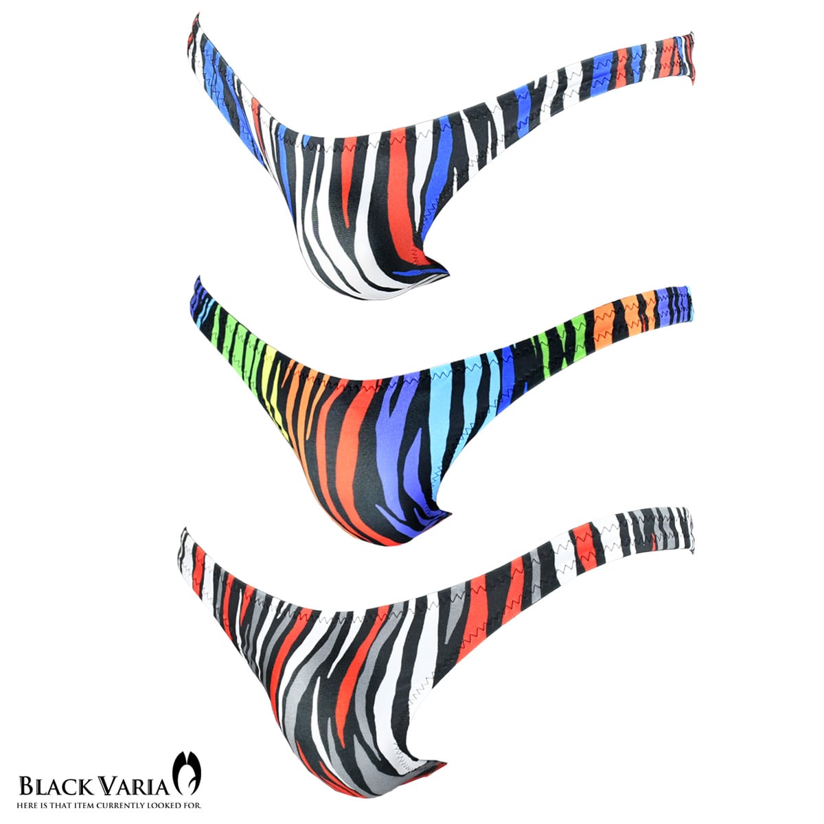 BLACK VARIA ブラックバリア ハーフバック ゼブラ柄 アニマル柄 ビキニ