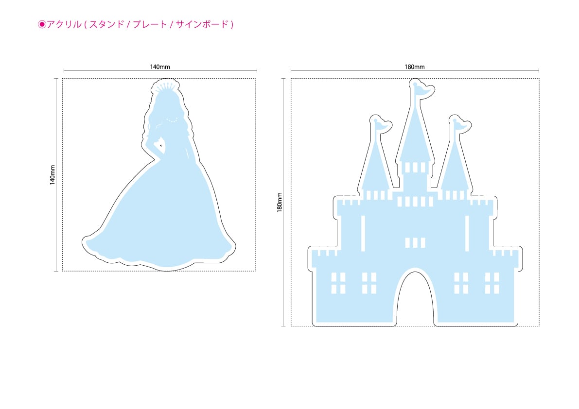 アクリルプレート・サインボード・スタンド | カラマ - オリジナル