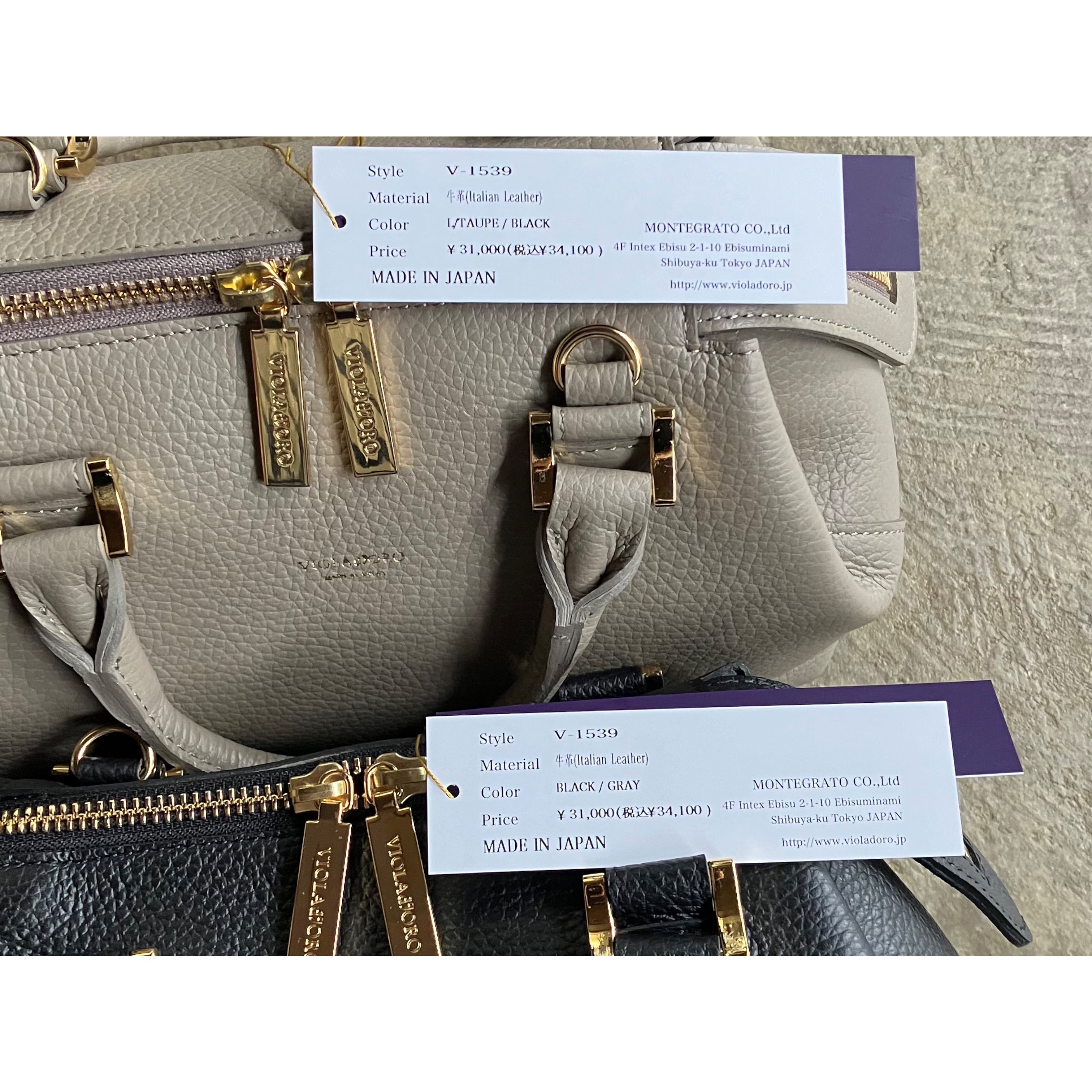 VIOLAd'ORO　ヴィオラドーロ　TRERO　ボストンバッグ　2way VIOLAd'ORO（ヴィオラドーロ） ボストンバッグ TRERO トレロ