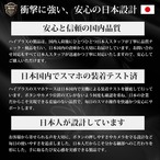 Hy+ arrows We3 ケース F-52G FCG04 M09 対応 耐衝撃 クリア TPU カバー 米軍MIL(MIL-STD-810G)規格 衝撃吸収ポケット ストラップ装着可能 スマホケース 透明クリア