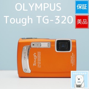 OLYMPUS Tough TG-320 デジカメ スマホ転送OK フルセット 極美品 シロクマカメラ a7771