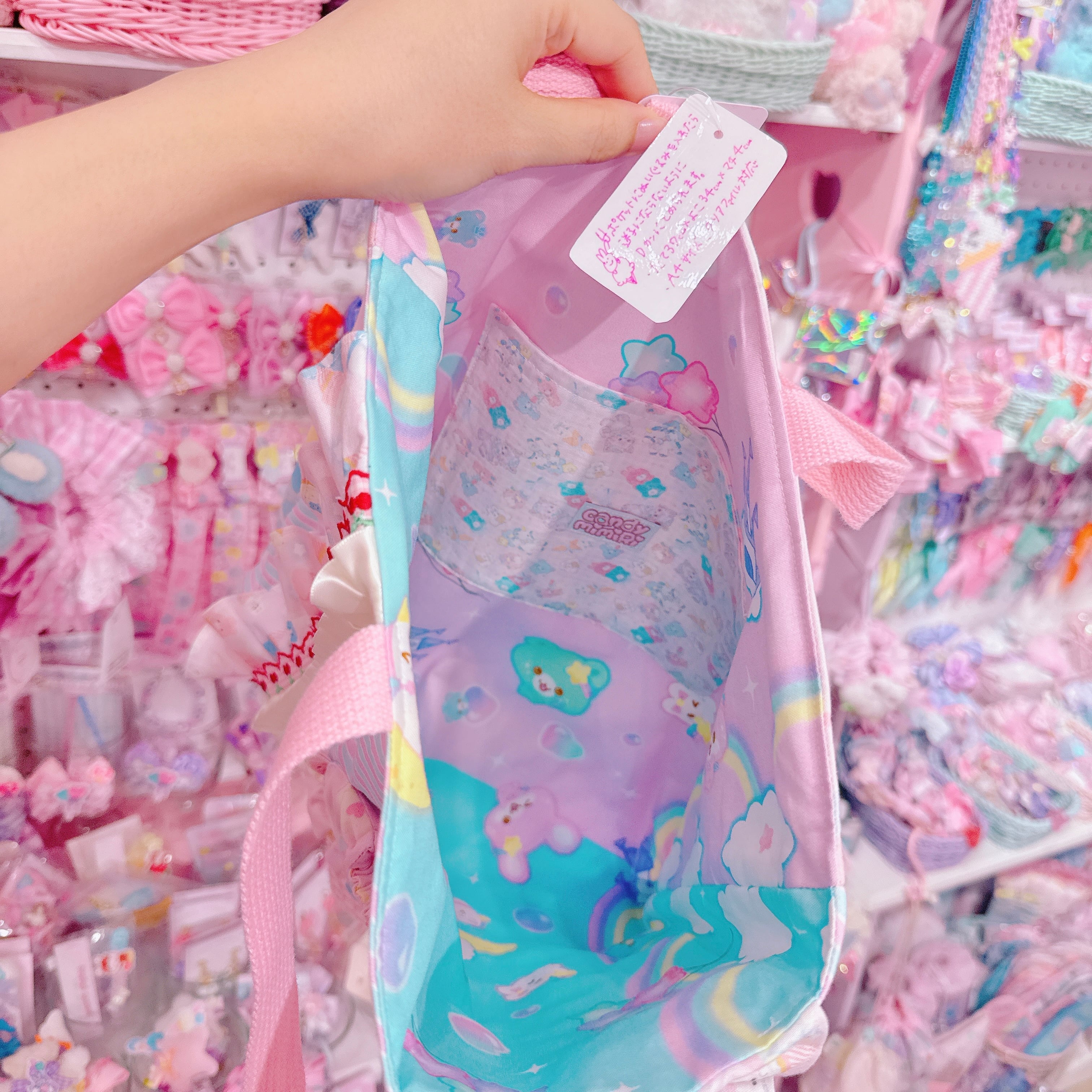 【N8】8-9アイスポケットトートバッグ(A4サイズ)