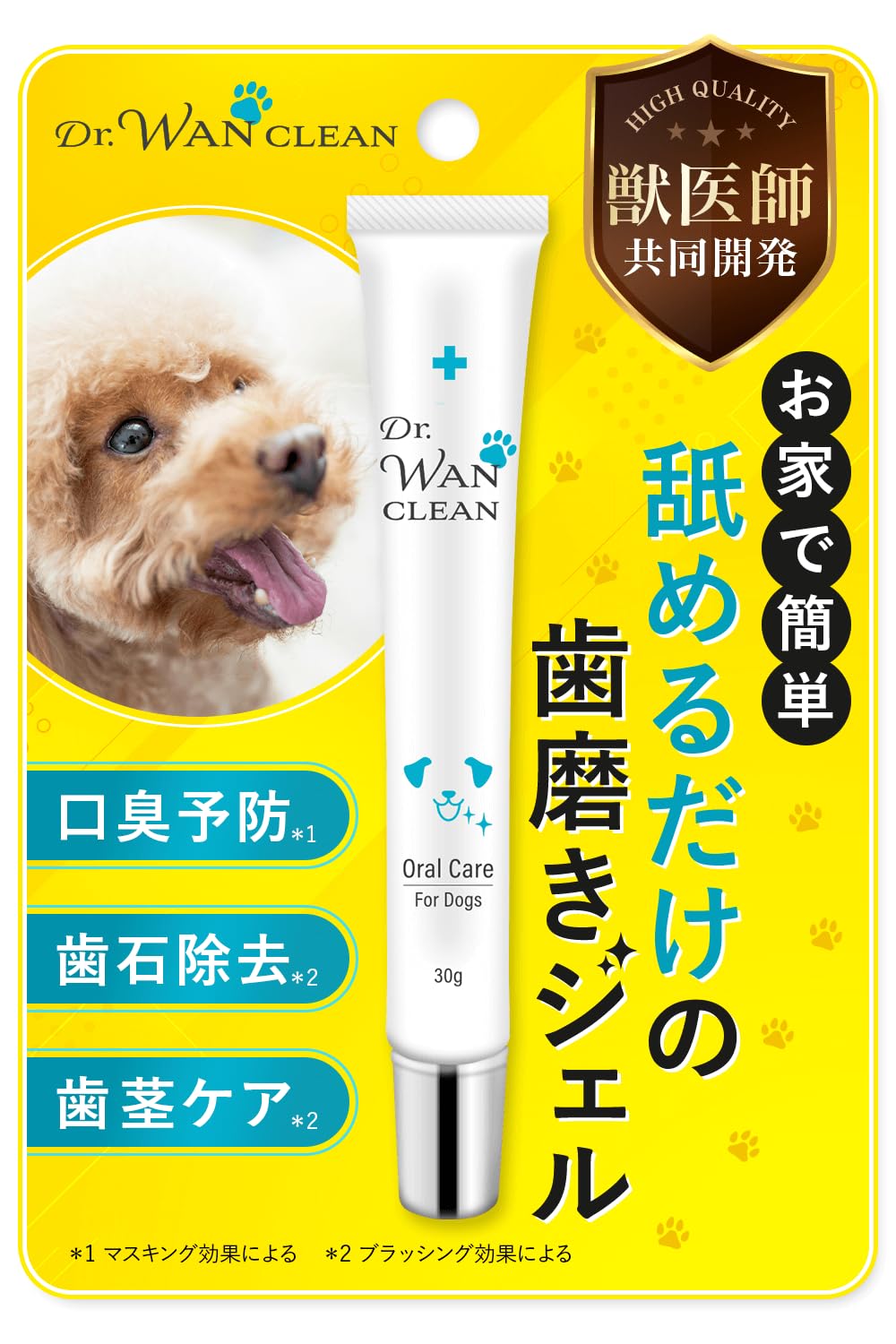 Amazon オーラティーンデンタルジェル 犬 Amazon オーラティーン