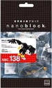 カワダ ナノブロック 【ハクトウワシ】 NBC_138