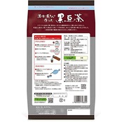 井藤漢方製薬 黒豆茶ティーバッグ【漢方屋さんの作った 黒豆茶 42包】