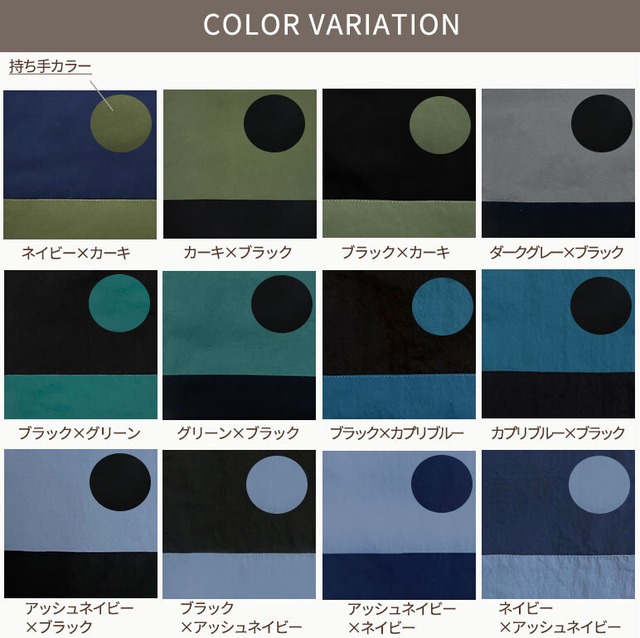 【宅配便】入園入学3点セット レッスンバッグ 上履き入れ 体操服入れ 準備 女の子 男の子 かわいい dz131set