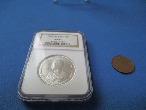 タイ 20バーツ銀貨☆1963年／未使用／ラーマ9世生誕36周年／NGC MS63