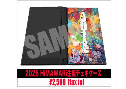【Buzzer01&.】HiMAWARi生誕祭限定 チェキケース 《予約販売》