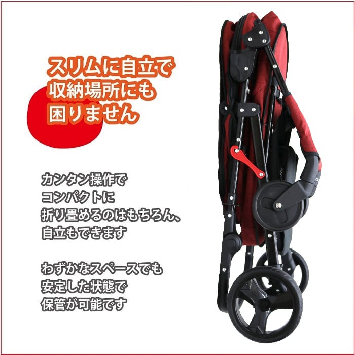【公式】ココハート 甘えん坊バギー(ミディアム)4輪ペットカート(ワインレッド)耐荷重20kg 2way 取り外し可能 小型犬〜中型犬 ペットバ 【公式】ココハート 甘えん坊バギー(ミディアム)4輪ペットカート(ワインレッド)耐荷重20kg 2way 取り外し可能 小型犬〜中型犬 ペットバ