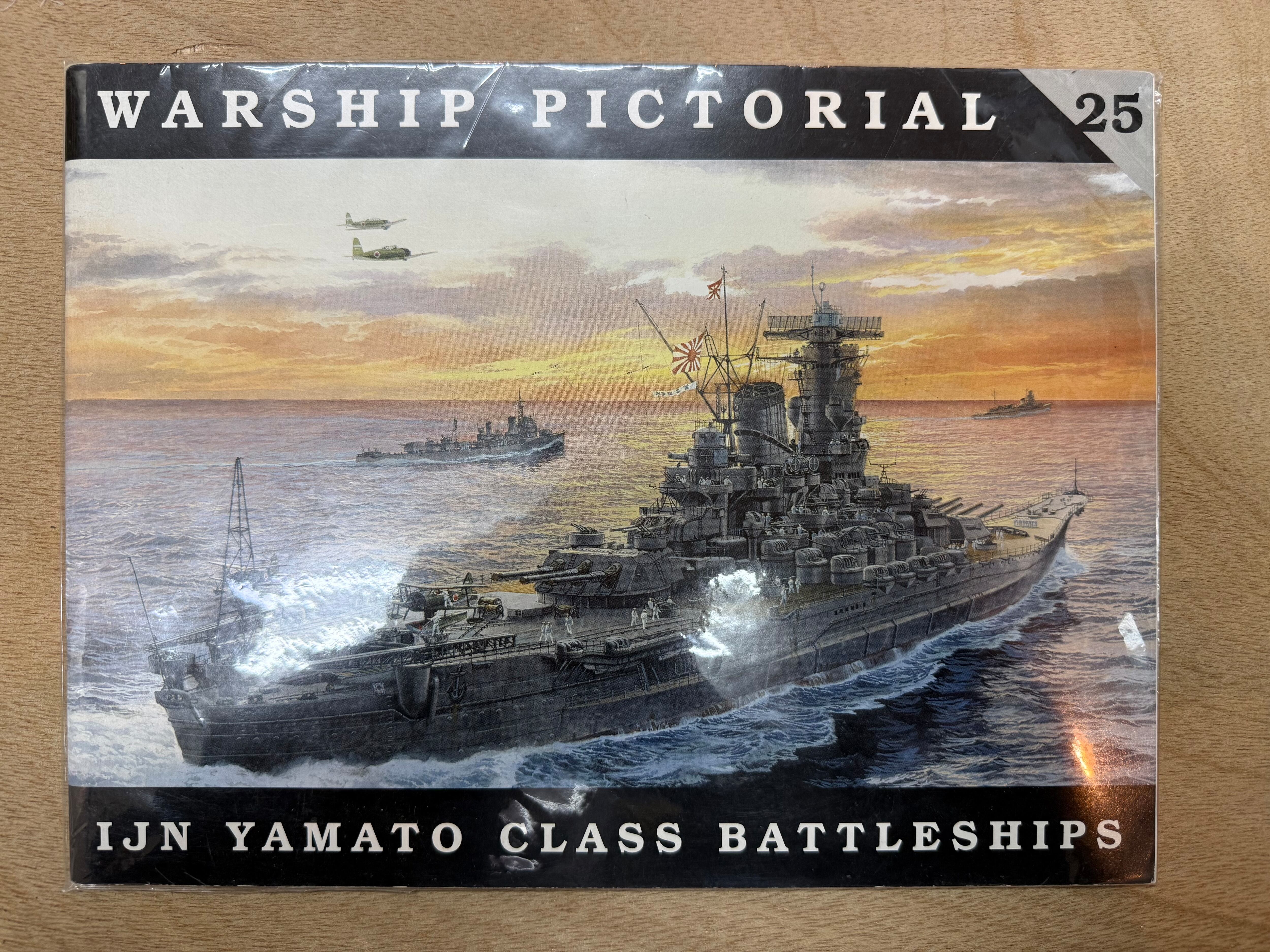 新入荷】ベル・エポック期のフランス海軍 | Books & Cafe ドレッドノート
