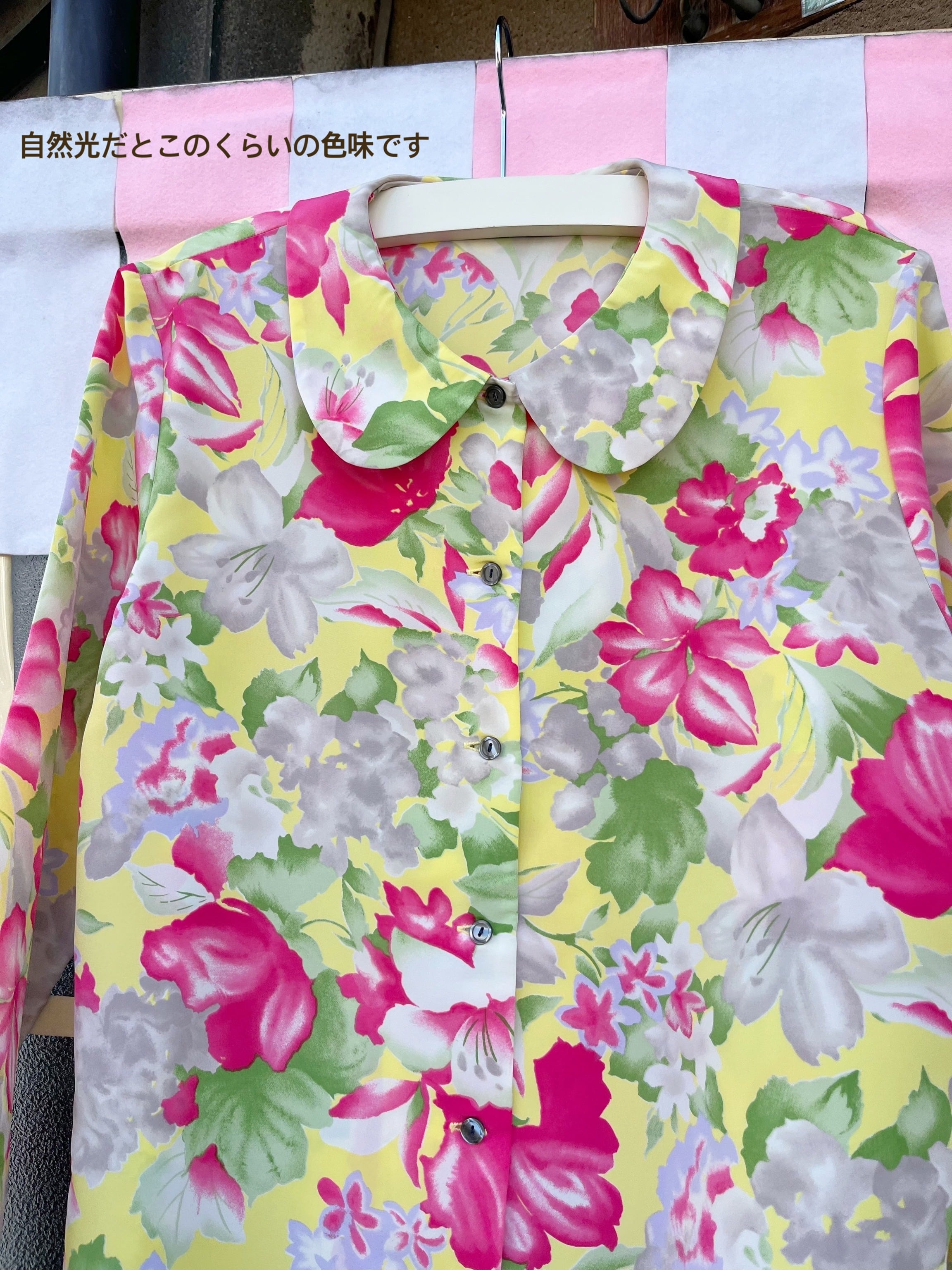 neon yellow flower blouse