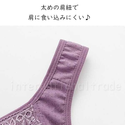 レディース下着 ふんわりフロントホックブラジャー 花柄 おしゃれ レディース 快適 フロントホック 軽量 軽い シンプル デザイン 柔らか 普段使い カジュアル ナチュラル ノンワイヤー 大きいサイズ ゆったり ナイトブラ 柔らか【cw-a-6380】 SA