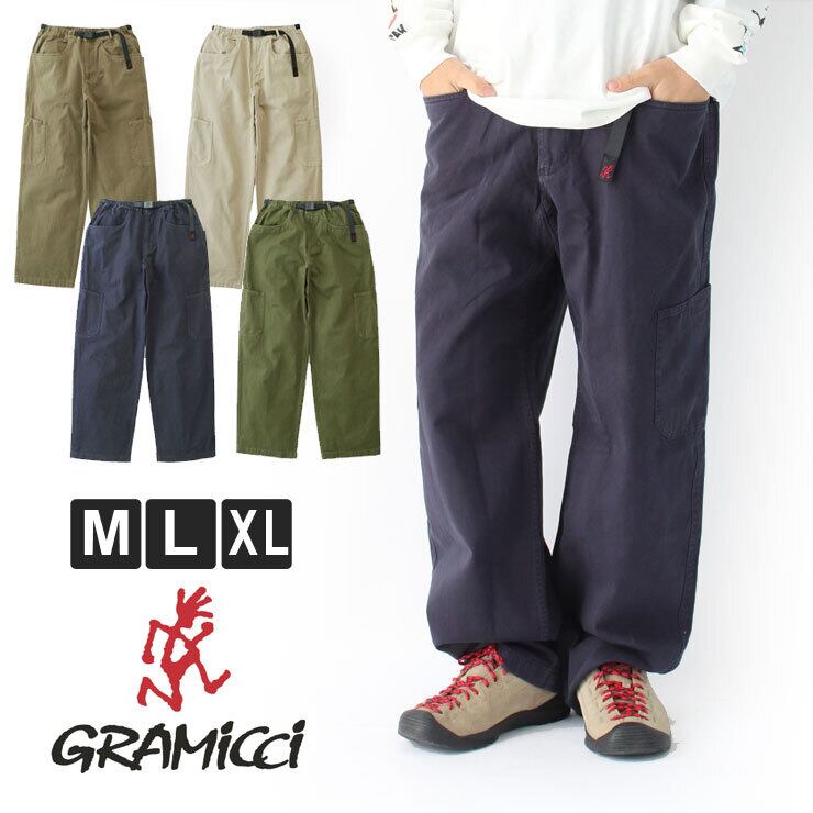 グラミチ ロックスライドパンツ 夏用ロングパンツ GRAMICCI グラミチ
