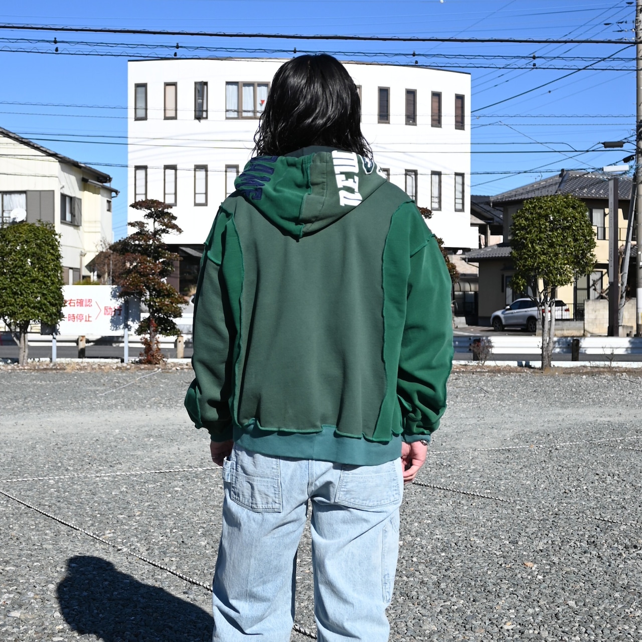CCU / BAGGY RIDER JACKET スタイル