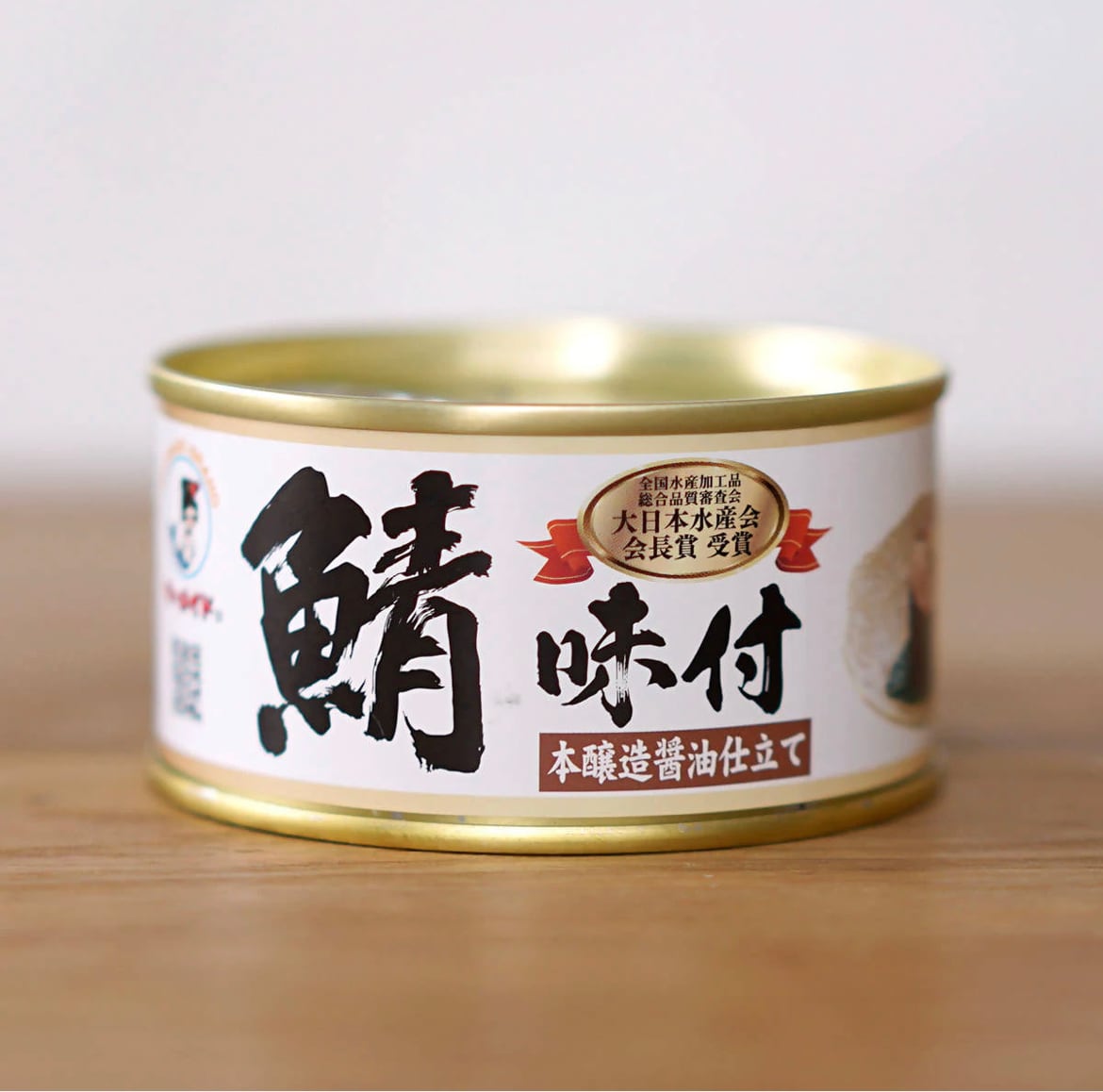 マーメイド印　雄島水産(株)　鯖の缶詰　本醸造醤油仕立て