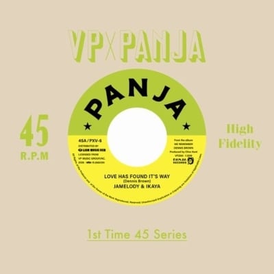 LP】踊ろうマチルダ - 新しい夜明け | 北村電機レコード