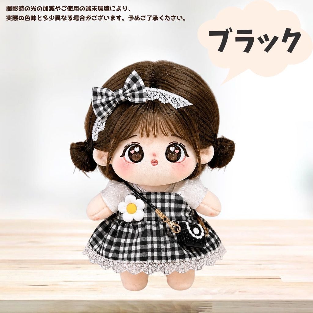 10cm-15cm】 ぬい服 ワンピース リボン ヘッドドレス ポシェット鞄