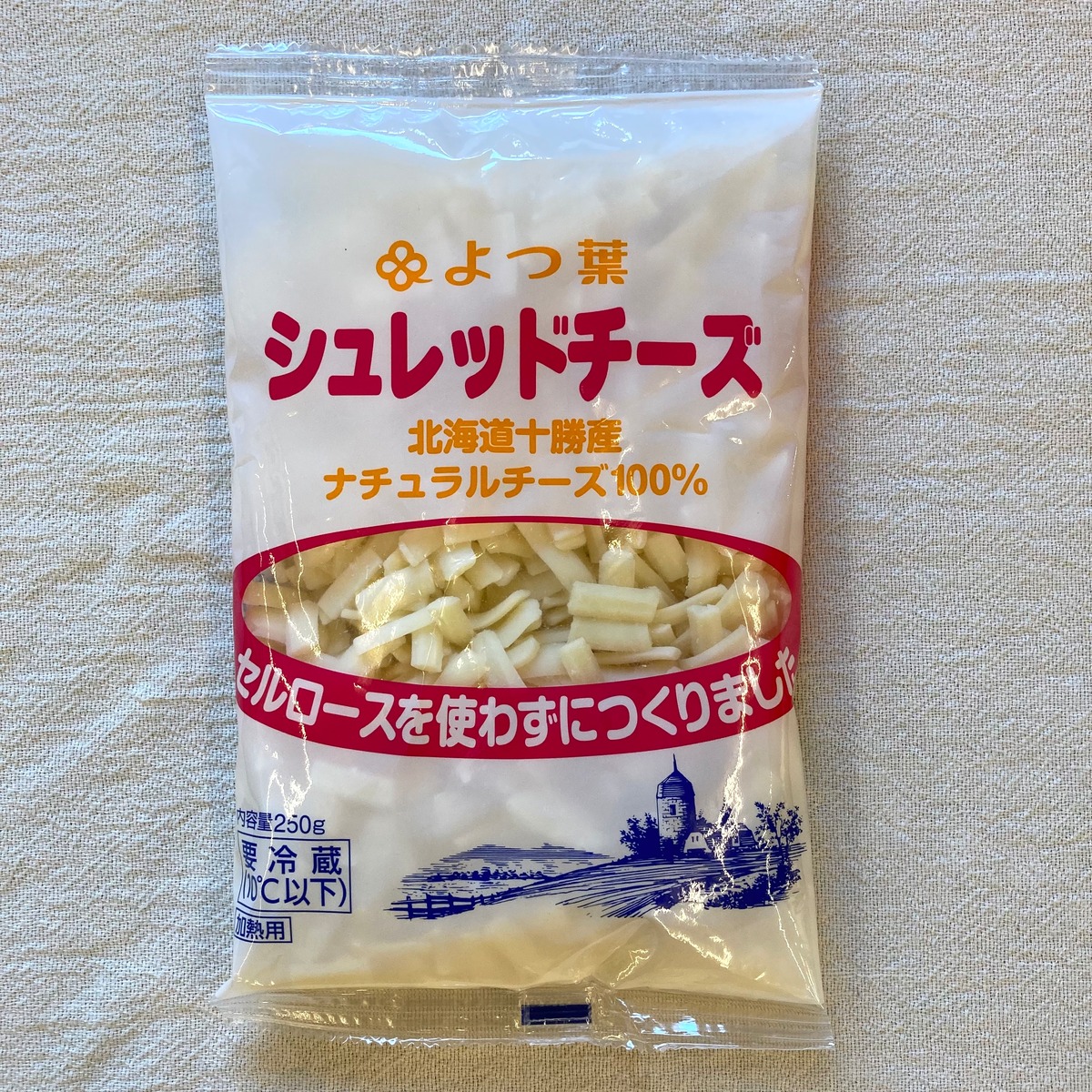 よつ葉 シュレッドチーズ 250g 【クール便発送】 | 自然食品店あしたば