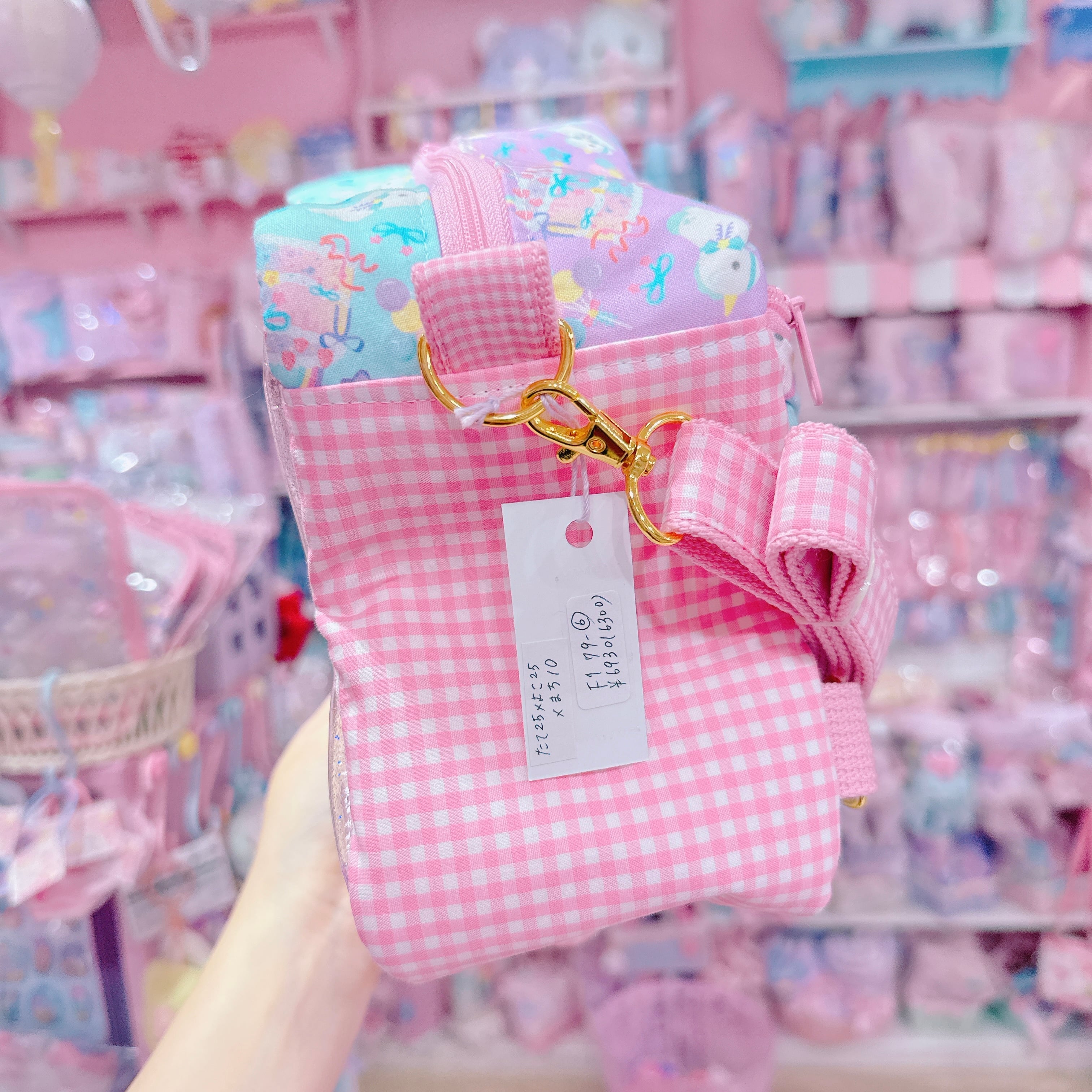 【F1】79-6おほしさまリュック＆ショルダー2wayバッグ