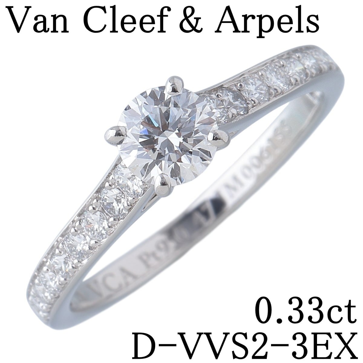 ティファニー ノーツナロー ニューヨーク リング 11号～11.5号 幅2.7mm