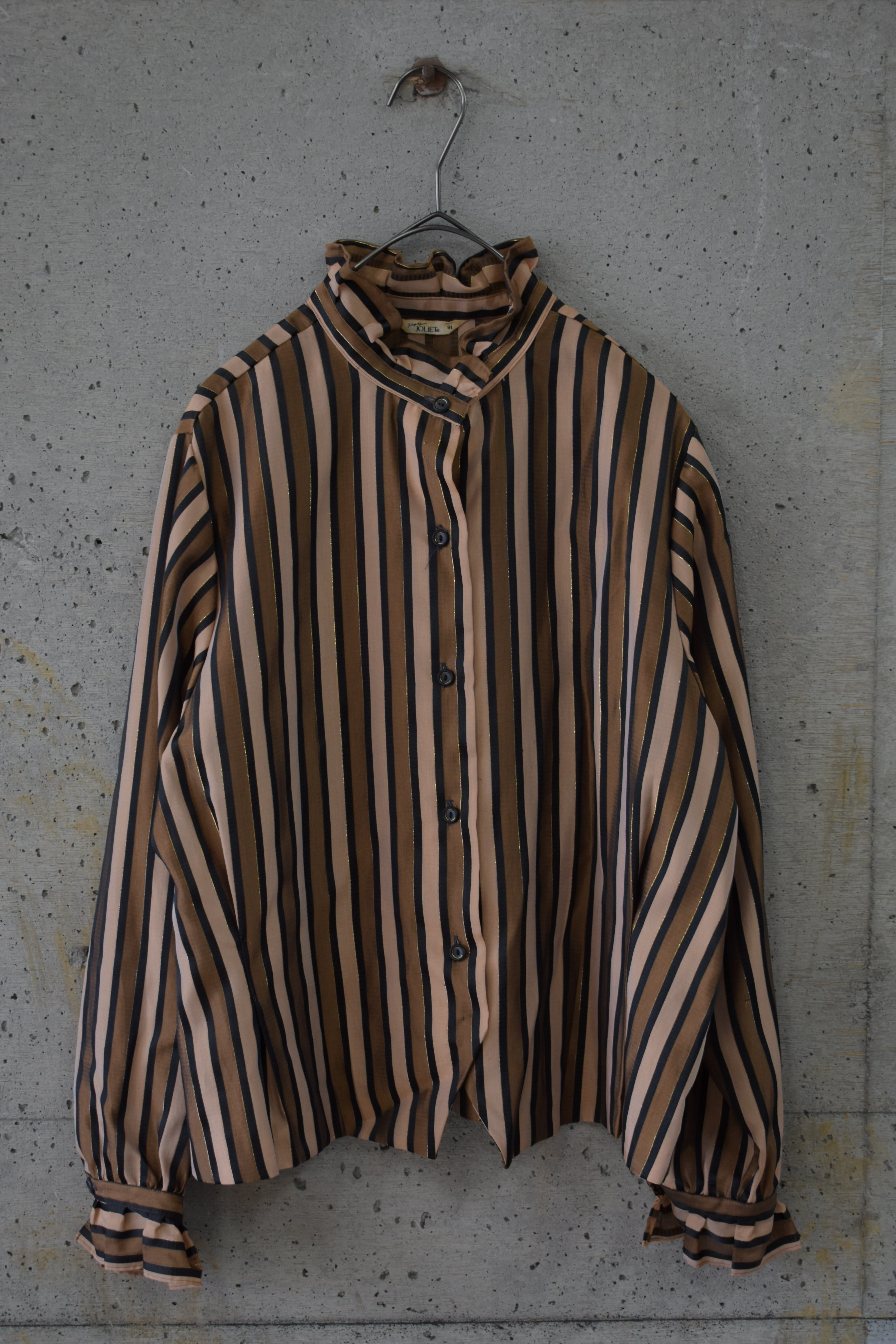 Striped Ruffled-Collar Blouse