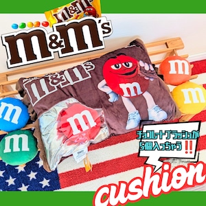 ✨️プレゼントで貰ったらめちゃ嬉しい♡✨️【 m&m's ( エムアンドエムズ ) 】 Snack Bag Plush Pillow Set / 5チョコレートプラッシュ in パッケージクッション〚アメリカン雑貨 アメトイ〛