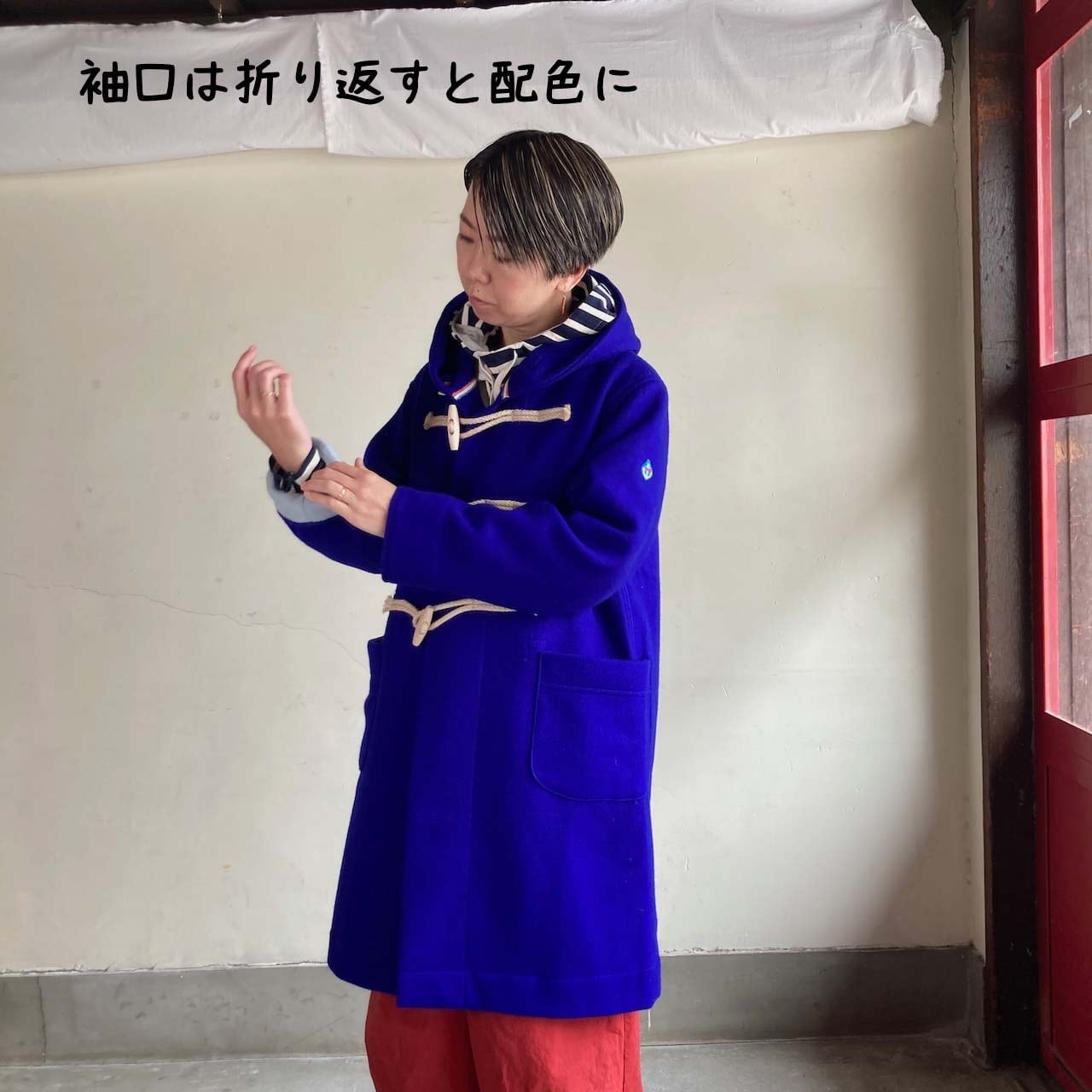 快晴堂　ウール100％　チェックエルボーパッチ　カーディガン　ネイビー　サイズ5 快晴堂 | clever elephant