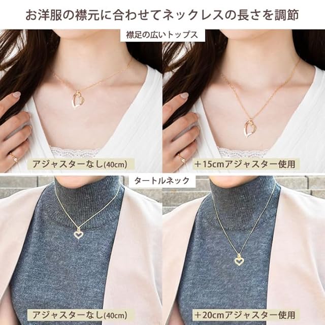 10cm] K14GF アジャスターチェーン ネックレス ブレスレット 長さを