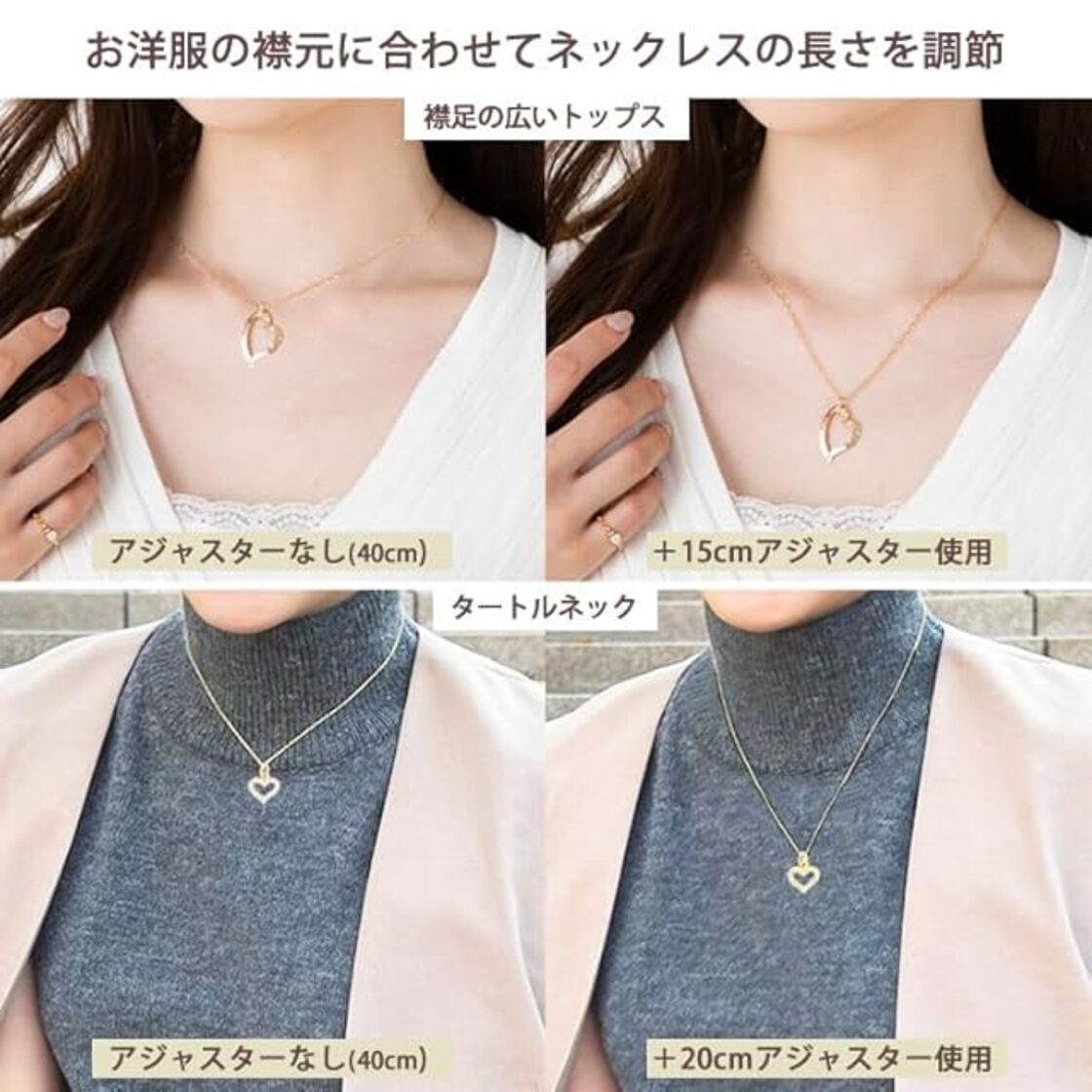 10cm] K14GF アジャスターチェーン ネックレス ブレスレット 長さを 
