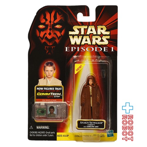 スター・ウォーズ EP1 コムテック アナキン・スカイウォーカー ナブー バージョン 3.75インチ アクションフィギュア 未開封