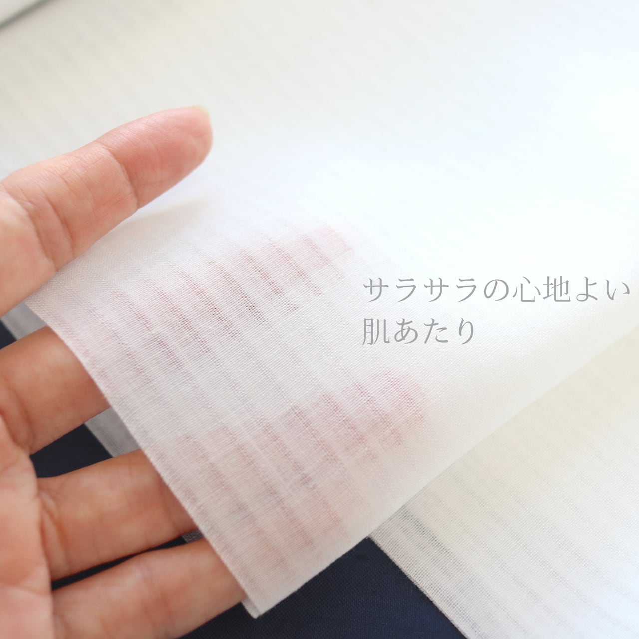 長襦袢】【東レ爽竹】 【反物】 縦絽 白色 お家で洗えて快適な着 長襦袢】【東レ爽竹】 【反物】 縦絽 白色 お家で洗えて快適な着