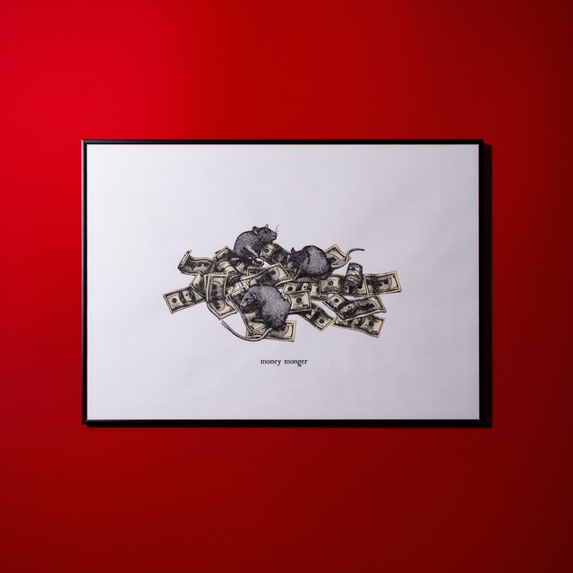 “money monger” silk screen art poster (A2)