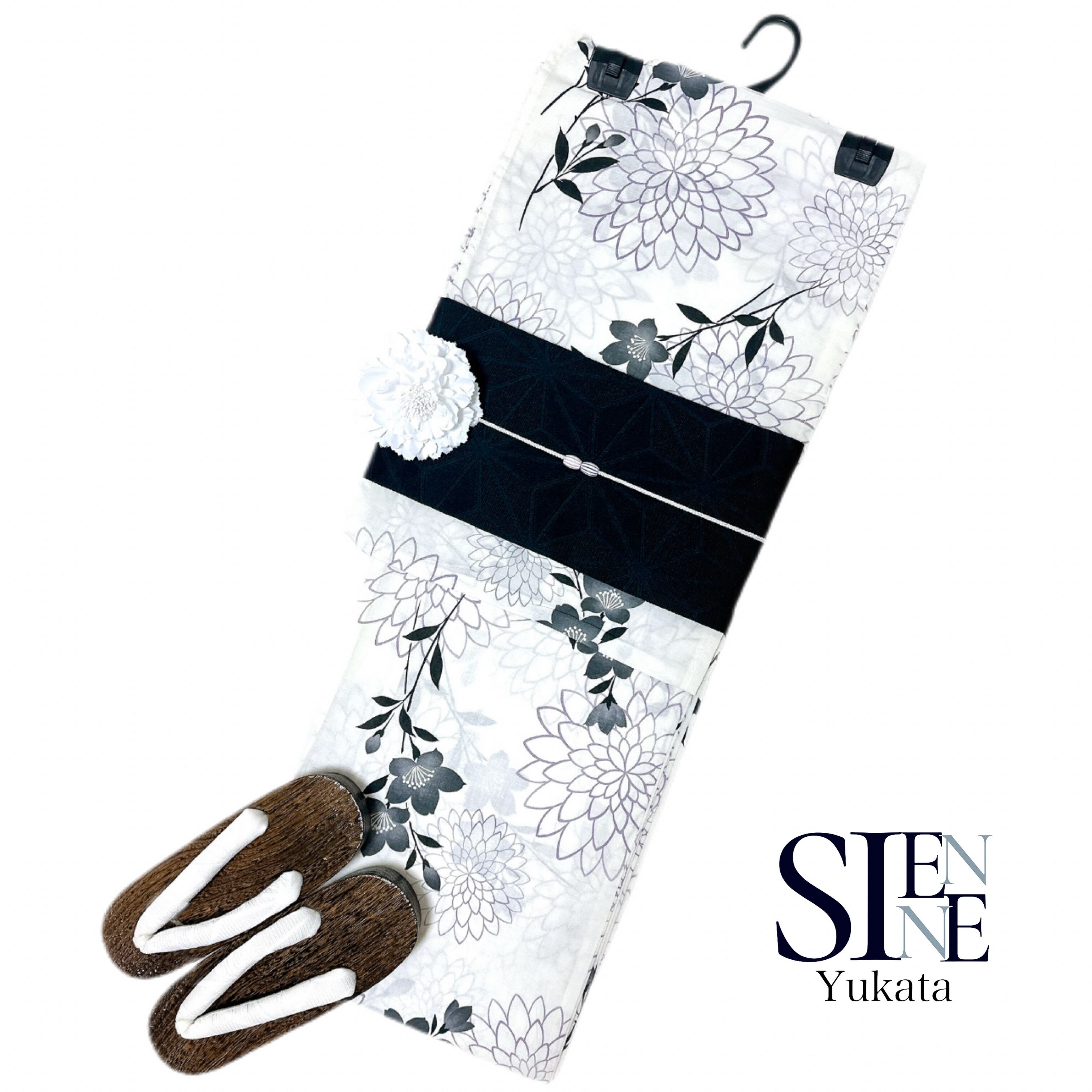 残り僅か 浴衣ジェンヌ 浴衣5点セット グレージュ 浴衣 ゆかた 半幅帯 浴衣ジェンヌ 浴衣5点セット グレー クリーム 花柄 ゆかた 半幅