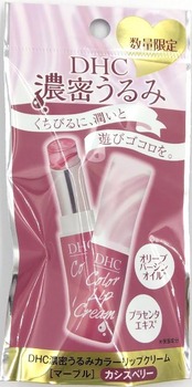 DHC リップクリーム 濃密うるみカラー マーブル 2.5g カシスベリー
