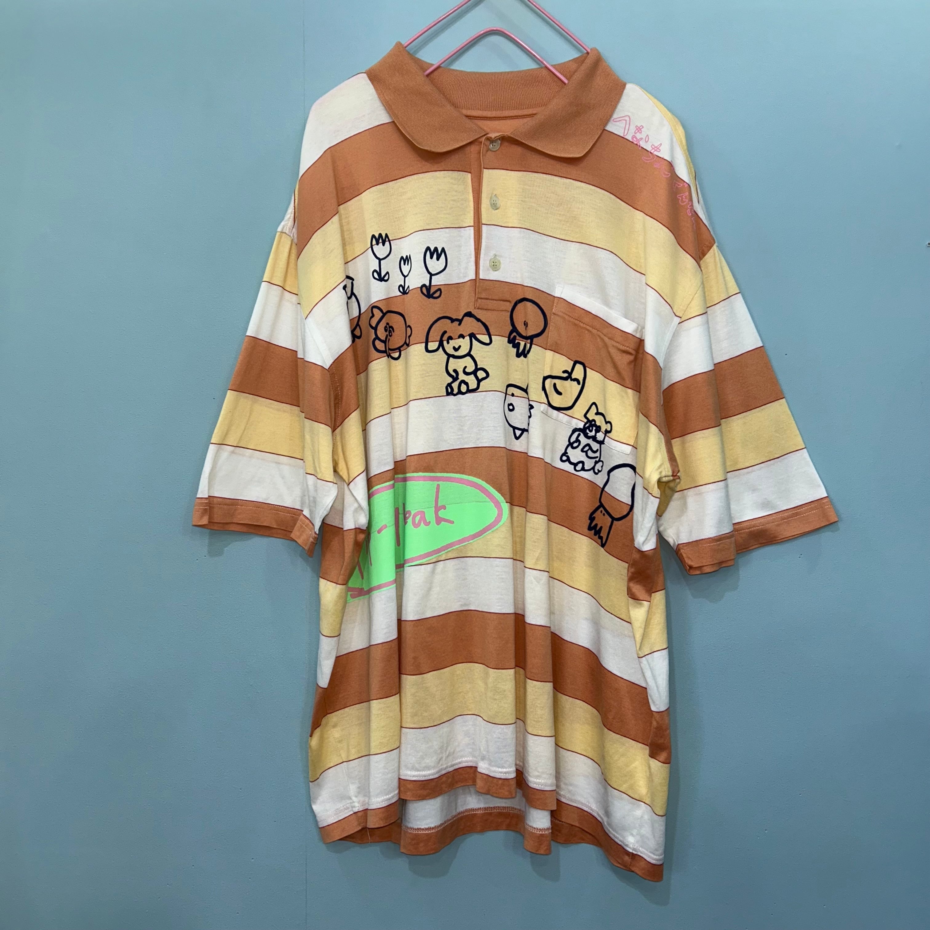 Cathy | オオハシ商店