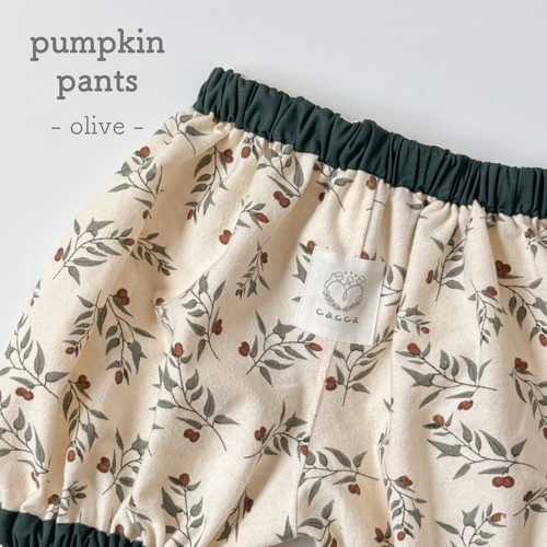 かぼちゃパンツ（ olive ）/ ハンドメイド ブルマ ベビー 赤ちゃん 韓国生地