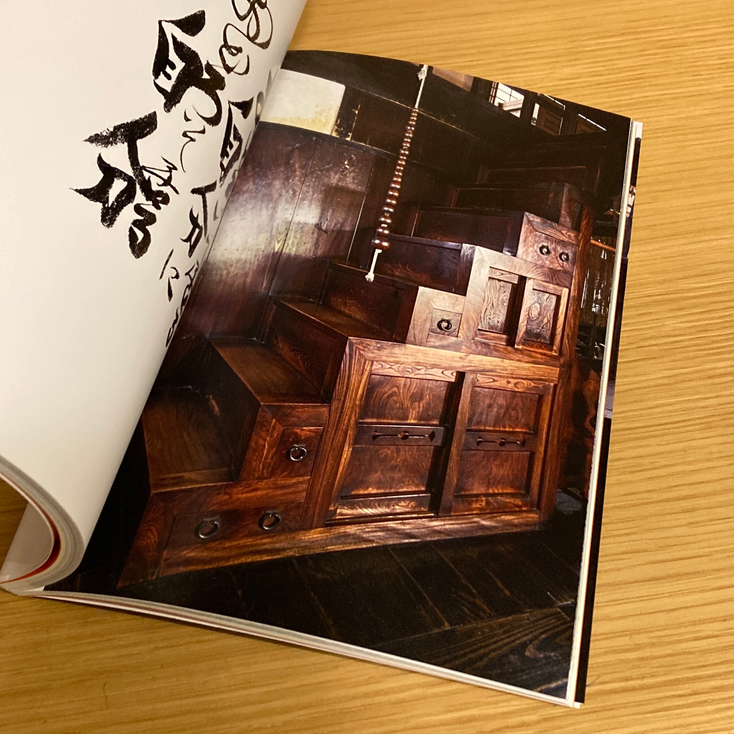 絶版貴重！河井寛次郎作品集 生誕100年記念 書き込みなし 絶版貴重！河井寛次郎作品集 生誕100年記念 書き込みなし - メルカリ