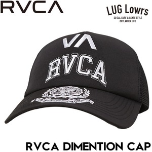 RVCA ルーカ キャップ メンズ 帽子 メッシュキャップ ロゴキャップ 刺繍キャップ スナップバック フラットバイザー RVCA DIMENTION CAP BG04A906 BKW 26SU 日本代理店正規品