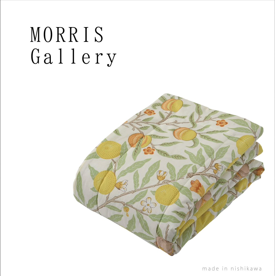 MORRIS GALLERY❤︎ウォッシャブル肌掛布団 再入荷【MORRIS Gallery】モリスギャラリー＜ウォッシャブル合繊肌