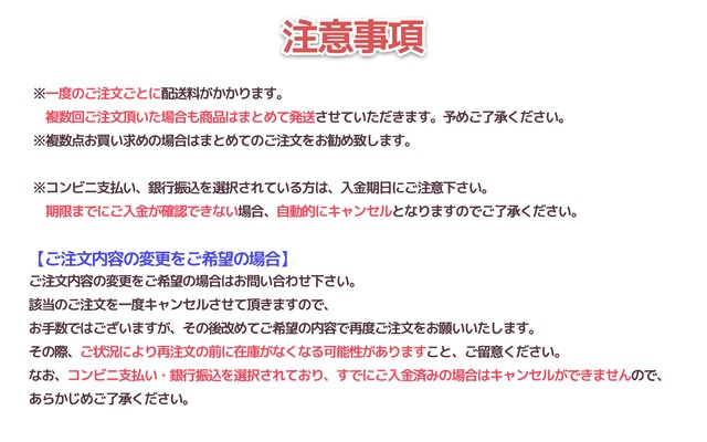 【寺島惇太さんオンラインサイン会限定商品】 通常版セット「Wonder×Kiss～僕のアリス～Vol.3 水鳩凛 (CV.寺島惇太)」
