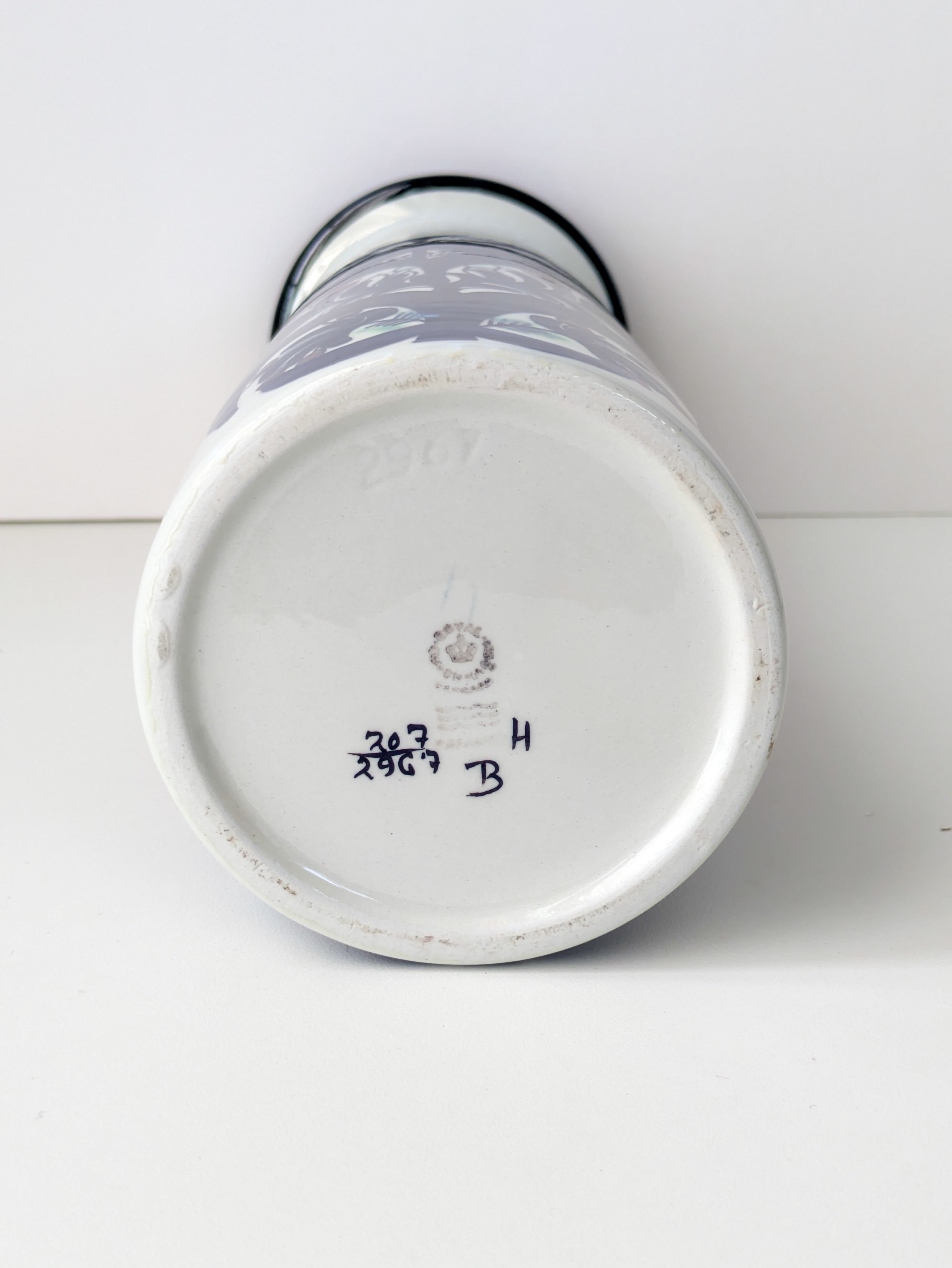 Royal Copenhagen/ロイヤルコペンハーゲン 花瓶 | のんびり北欧気分