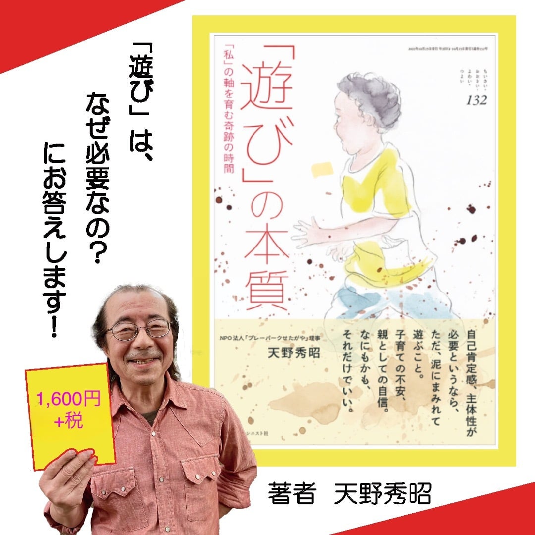 3d9289497a70104ae439b5cabea8e6