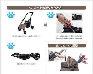 2way 甘えん坊バギー ミディアム(medium) ４輪 ペットカート (ワインレッド) ペットバギー 小型犬～中型犬