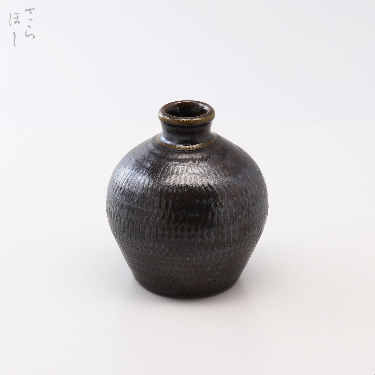 小鹿田焼 小袋窯 一輪挿し花瓶 地飛び鉋 真黒 高さ約9cm 陶器 雑貨 民藝
